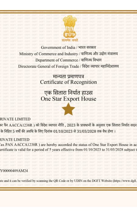 One_Star_Export_House_CERTIFICATE